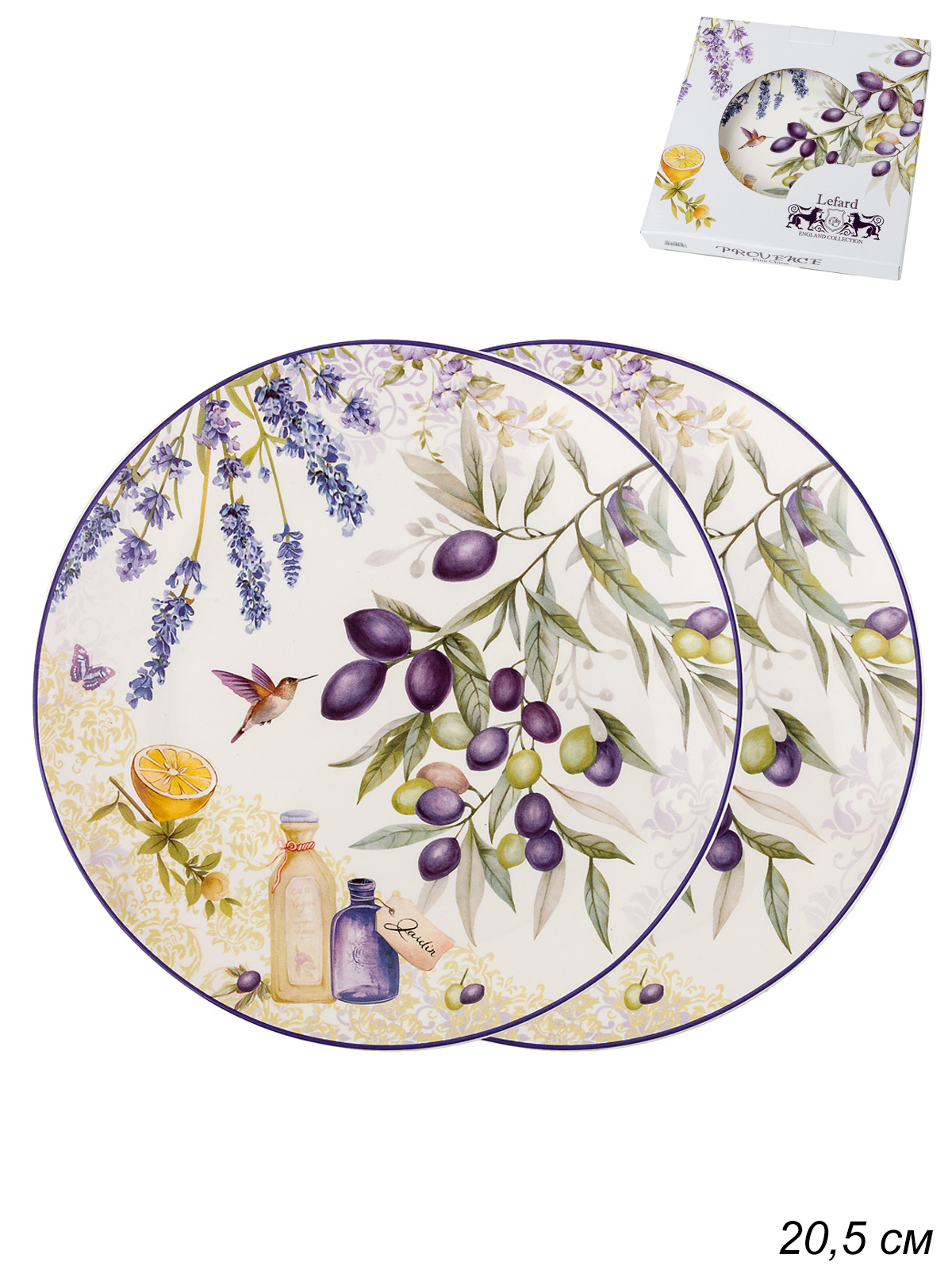 Тарелка 2 штуки 20,5 см Прованс Оливки / 104-600 /уп 24/