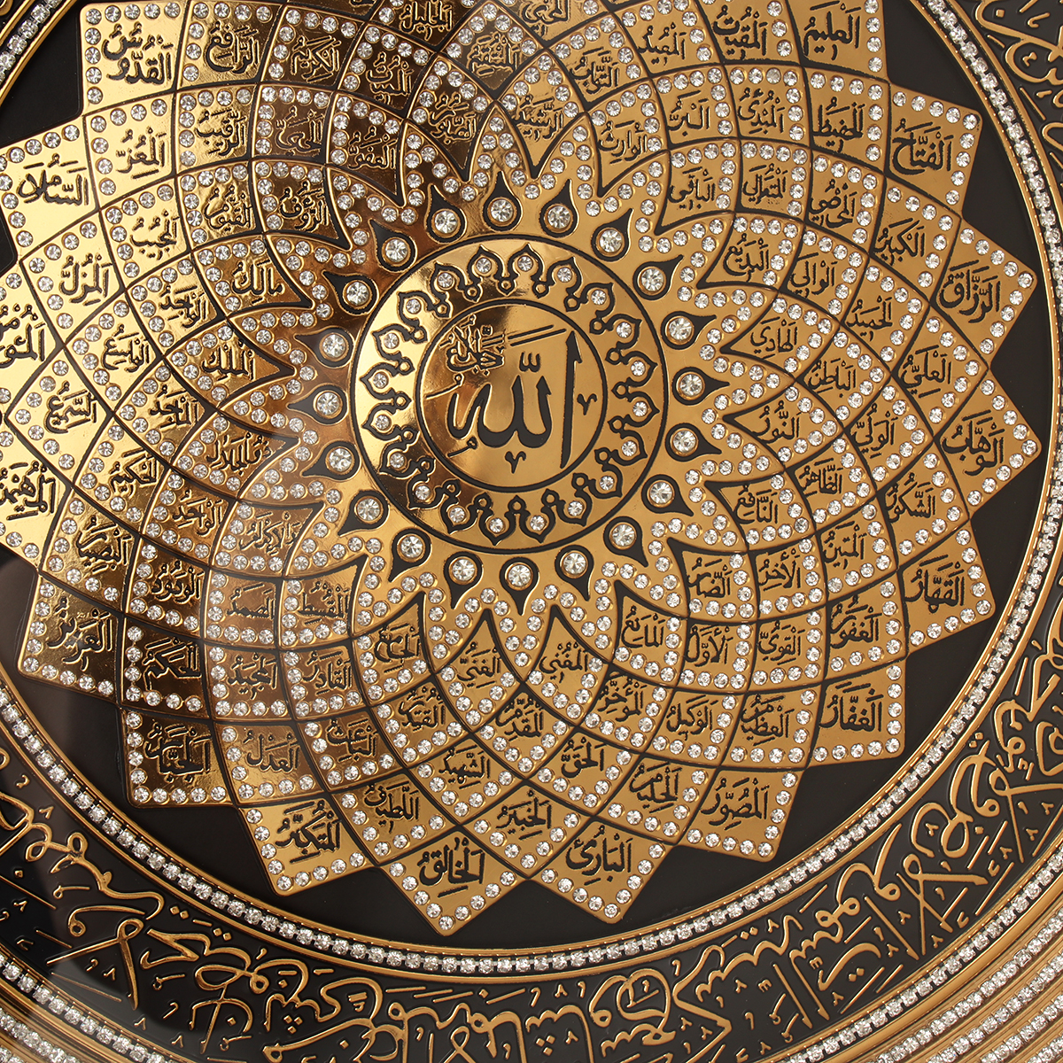 Картина мусульманская 56 см / Y40-BG /уп 6/стразы