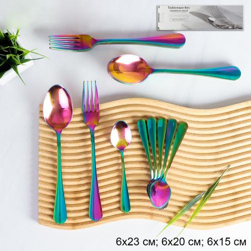 Столовые приборы 18 предметов 6 персон / YGH18-101004--Радуга /уп 16/ в коробке