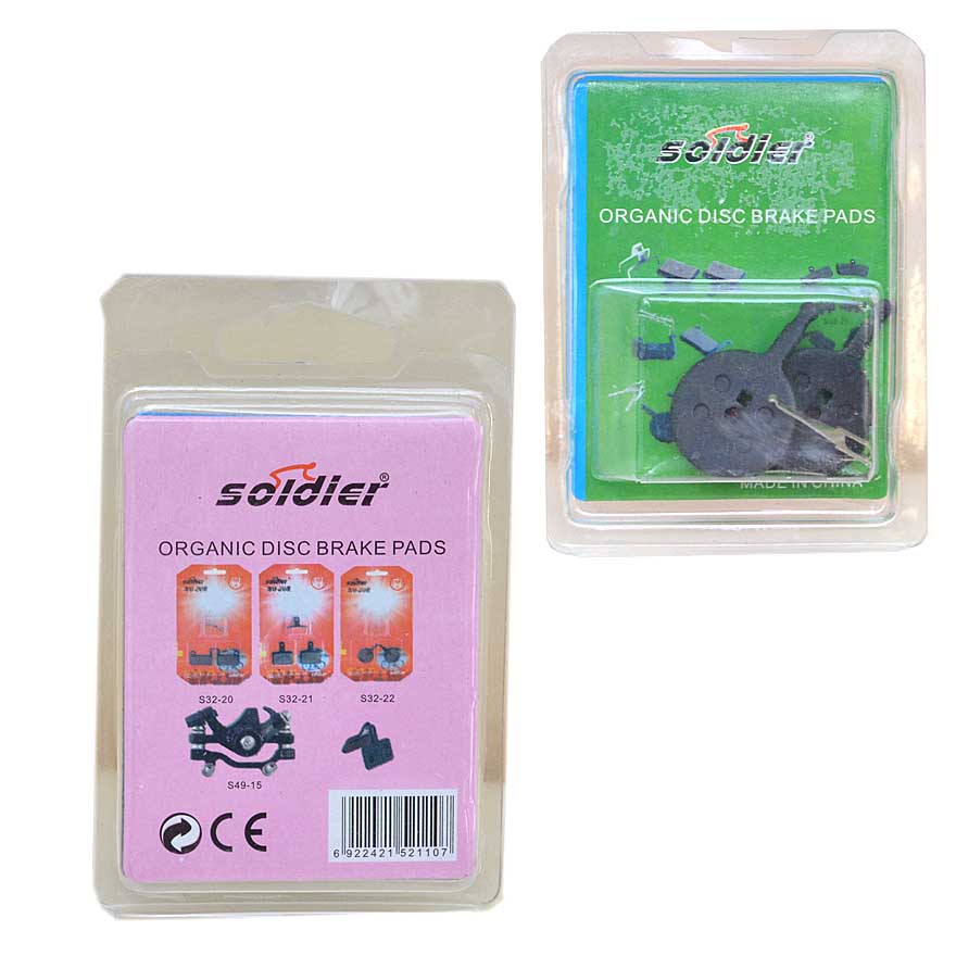 Тормозные колодки MTB DISK тип 2 штуки прямоугольные 19х30,3мм h35 / S32-21 / уп 400/