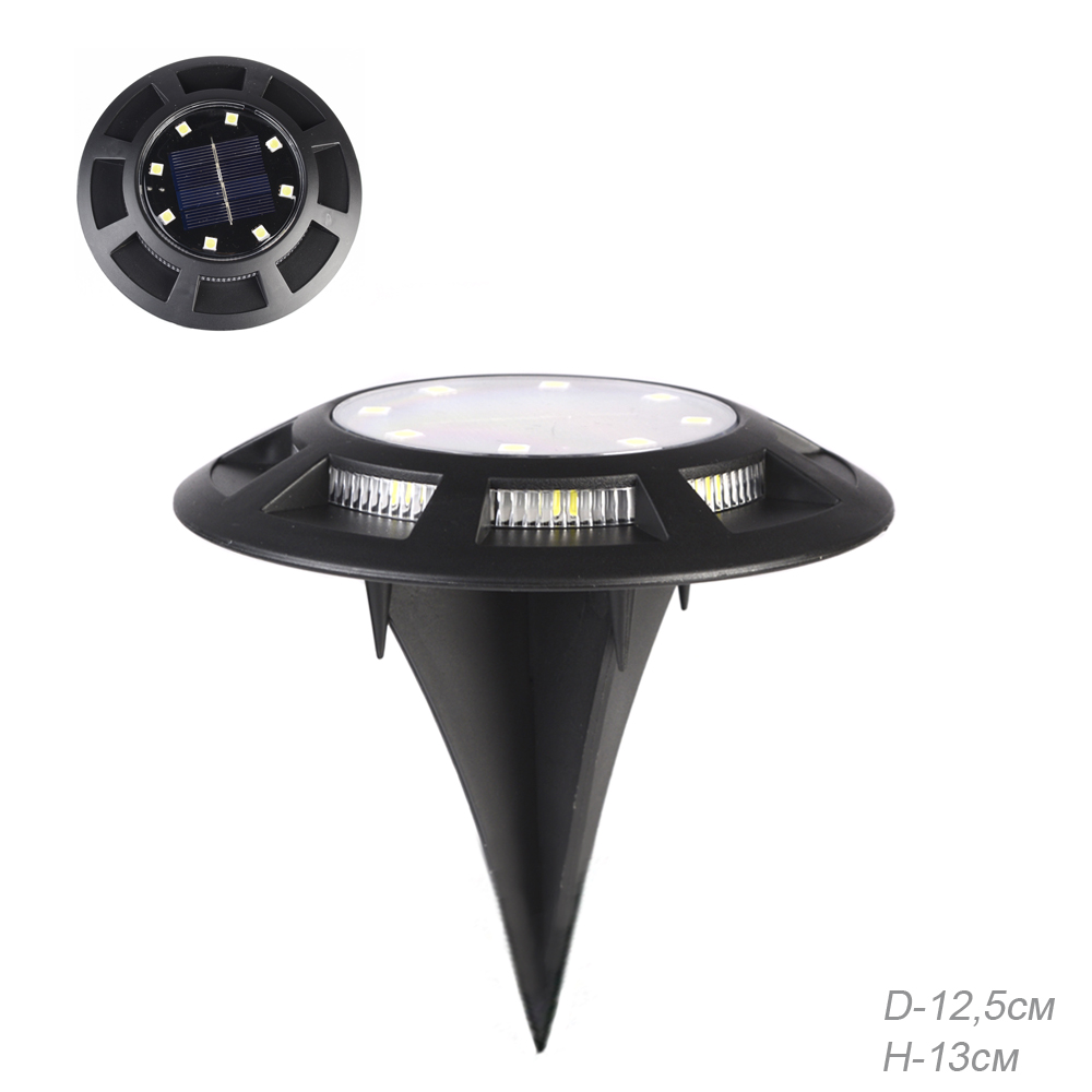 Светильник садовый на солнечной батарее 12,5х13 см / PM-247 /уп 4/108/