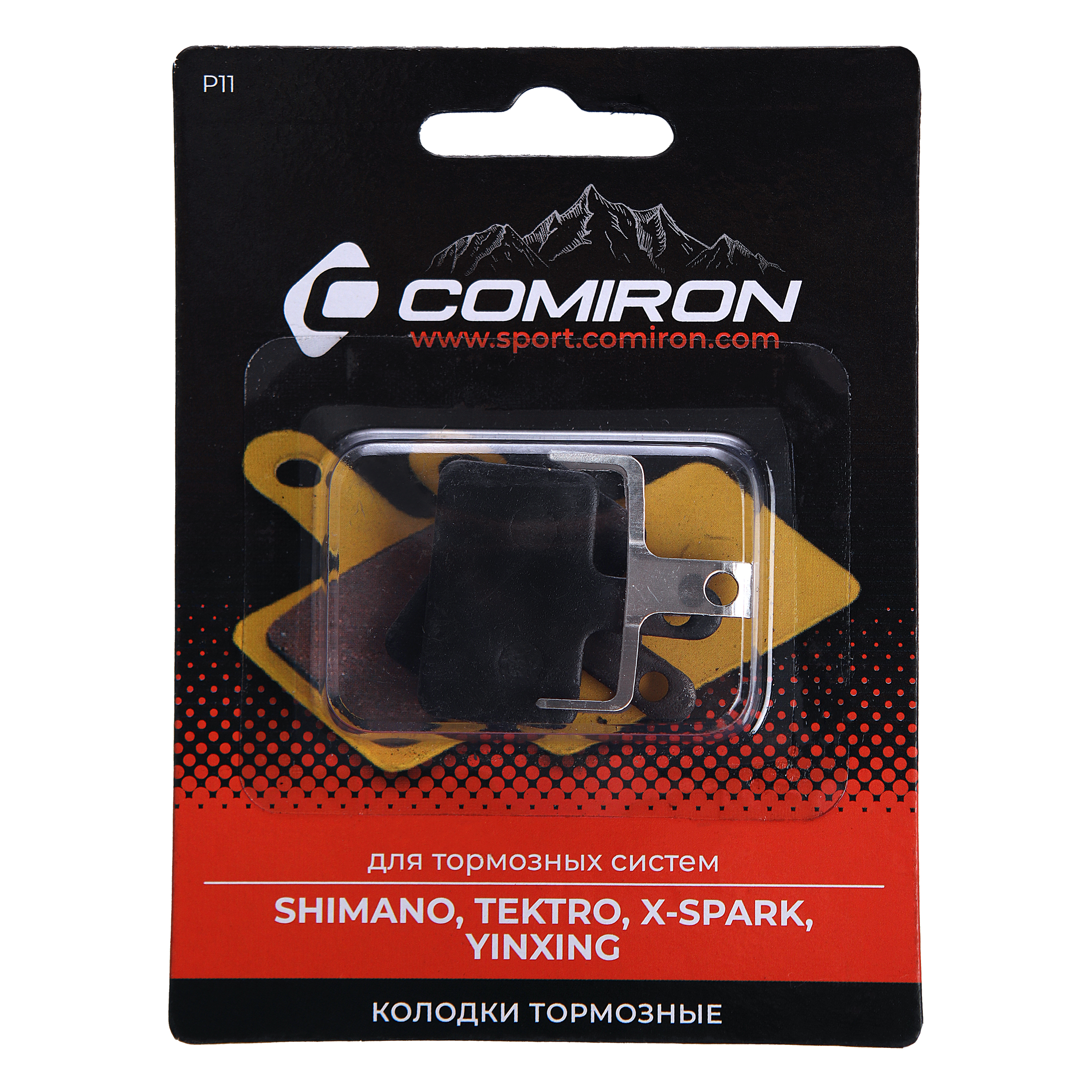 Колодки тормозные органические COMIRON RESIN P11, для тормозных систем: SHIMANO, TEKTRO, X-SPARK, YINXING, с пружиной, блистер 2 шт. /уп 50/200/