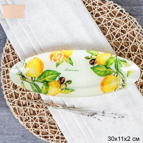Блюдо селедочница 30 см / BT0012 FF157 GREY /уп 6/48/ цветная коробка