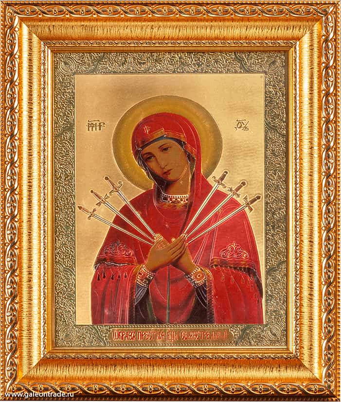 Икона 20х25 Богородица Семистрельная под стеклом / S048-28 / KS2917-332 /