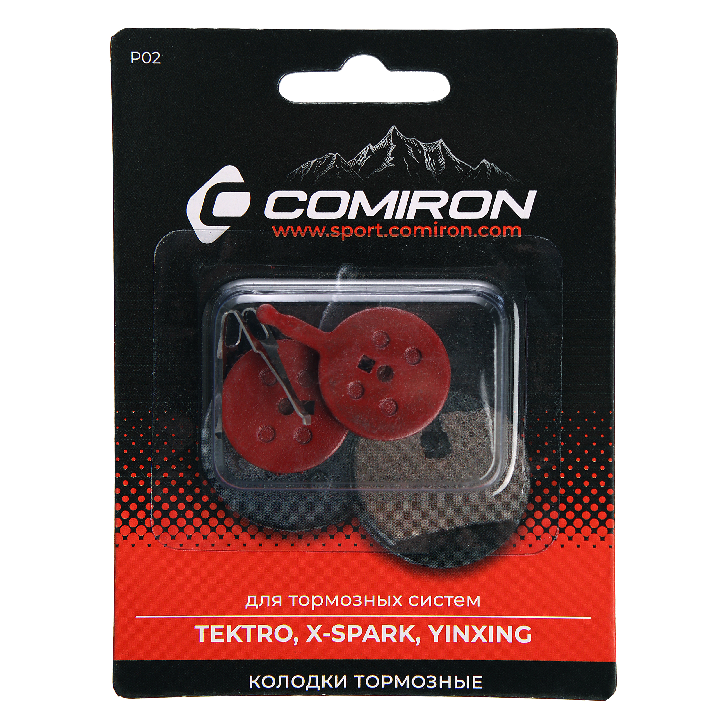 Колодки тормозные органические COMIRON RESIN P02, для тормозных систем: TEKTRO, X-SPARK, YINXING, с пружиной, блистер 2 шт. /уп 50/200/