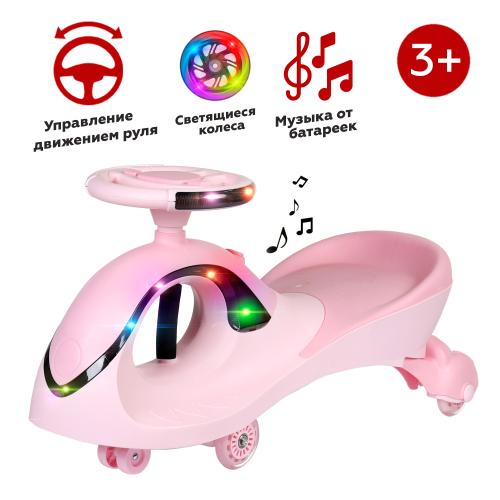 Толокар COMIRON QT-8098/светящиеся полиуретановые колеса 90 мм/ Розовый/уп4