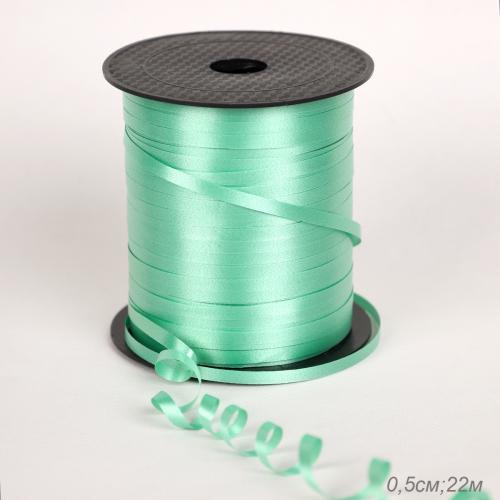 Лента декоративная 0,5см х 250 ярд / ZH24-002green /уп 100/зеленая