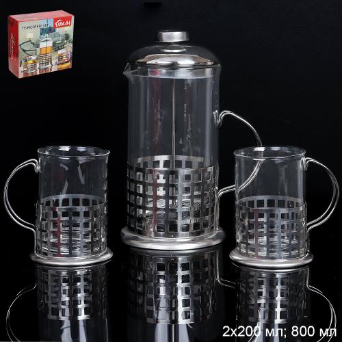 Френч-пресс 800 мл и 2 стакана / 2-600 /уп 12/