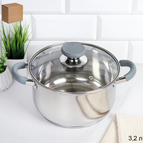 Кастрюля 3,2 л  Элиос / LB-S-1106-8B-3,2 /уп 1/ индукция/ ручки с силиконом/ Гофрокороб/ KISIGA