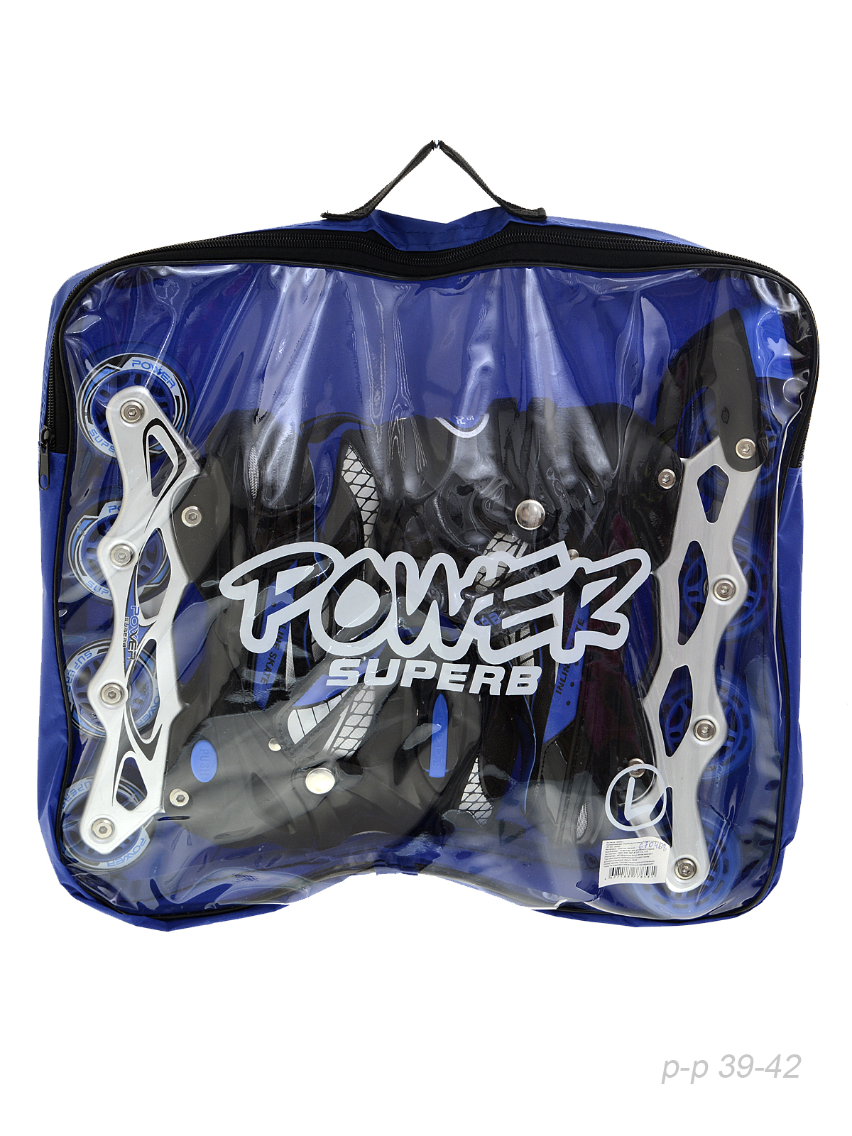 Роликовые коньки POWER / Q606 L /уп 6/ (39-42)  синие