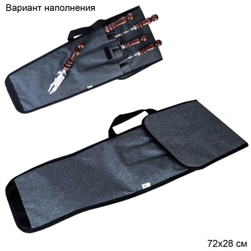 Колчан эконом с окошком и клапаном (однотонный) / 2К-631 /уп /