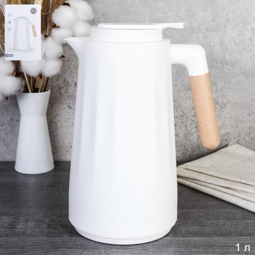 Термос кувшин 1 л с деревянной ручкой Грани / KW-910 /уп 20/ Белый