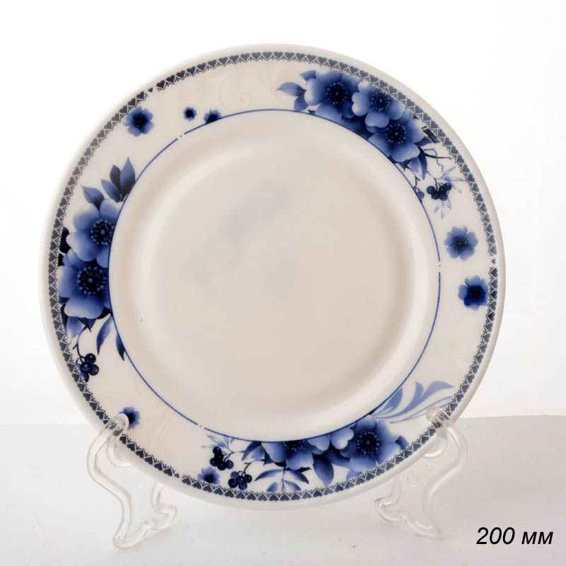 Тарелка 200 мм / HP-80YF-61057 /уп 6/48/ YF