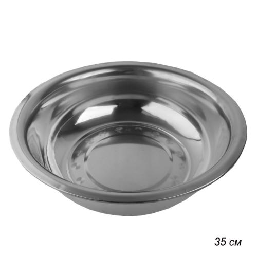 Таз 36 см нерж / 36-SM /уп120/  0,234