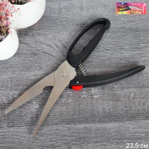 Ножницы для птицы 24 см / FR-175 /уп 240/