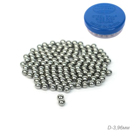 Шарики подшипника 3.96MM. 144 шарика в упаковке. /уп 50/400/