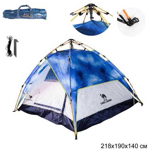 Палатка автоматика 210х210х135 / GB-121-2 /уп 10/ Акция