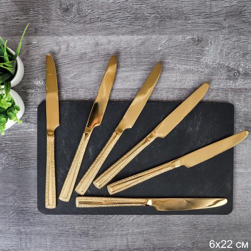 Нож столовый 6 штук Золото Либерти Глянец НТП/ MJKK2 /уп 100/