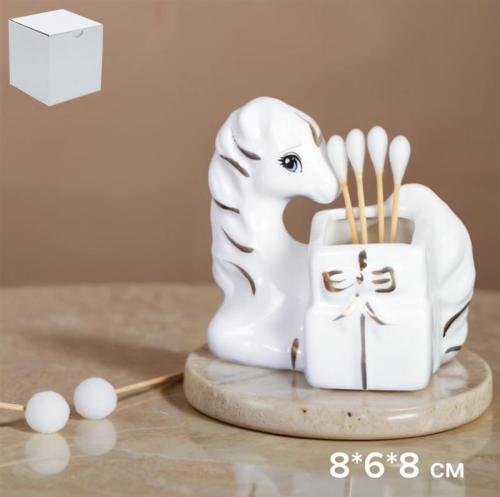 Подставка для ватных палочек Лошадь 8 см / B5438 /уп 96/ Символ года 2026 744512  костяной фарфор