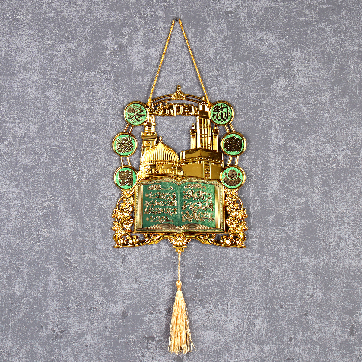 Подвеска оберег Мусульманская с молитвой 20х25 см / CW773 /уп 120/360/