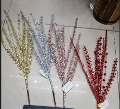Ветка декоративная СЕРЕБРО 66 см / NF-111 /уп 500/ 746999