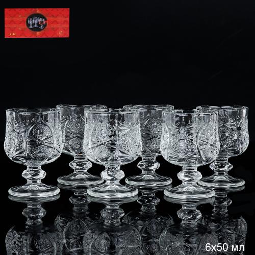 Рюмка 6 штук 50 мл бочонок Орнамент / 611-1B /уп 24/