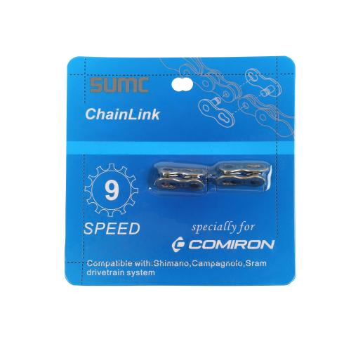Замок цепи SUMC 9 скоростей, 2 замка, SILVER /уп 250/500/