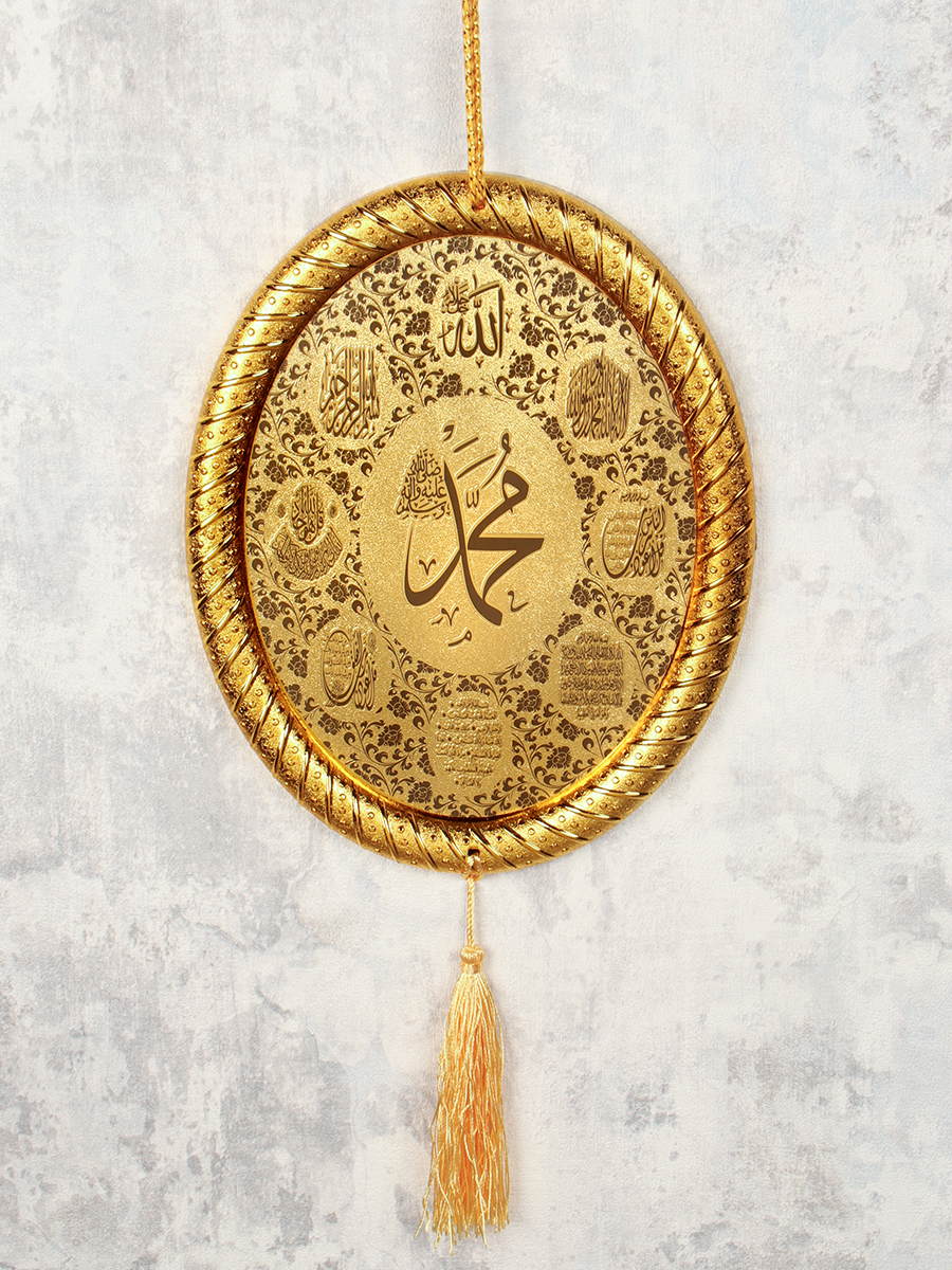 Подвеска оберег Мусульманская с молитвой 45х18 см / 1605-1 /уп 80/240/