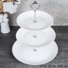 Ваза для канапе 3-х ярусная Евро белая / FLYGP75/85/105 (white) /уп 12/ 743704     