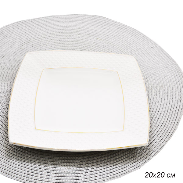 Тарелка десертная квадратная 20х20 см / P01153-8-A /уп.3/24/ 