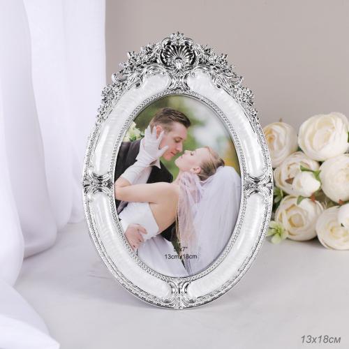 Фоторамка 13х18 / CZ-190S /уп 60/