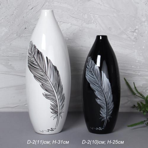 Ваза набор 2 штуки 31/25 см / JIN-05 /уп 18/