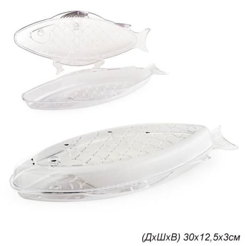 Селедочница большая /уп 30/+