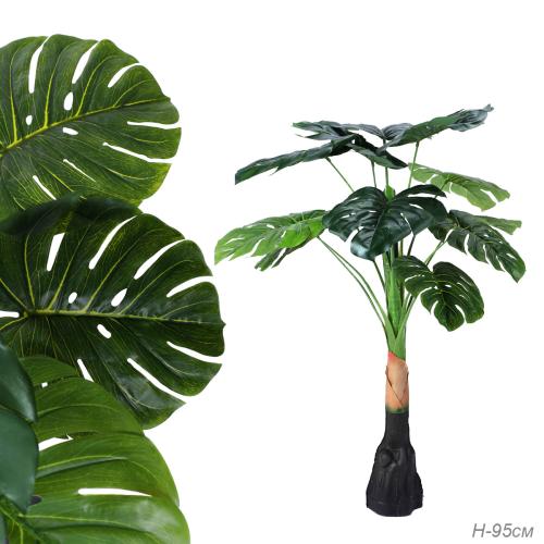 Дерево искусственное Монстера 85 см / ZH-092 /уп 40/