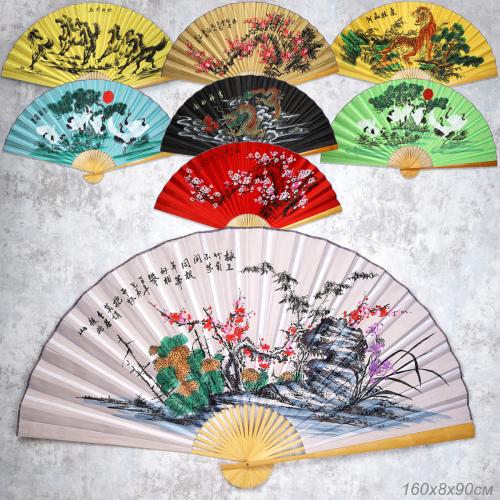 Веер 90 см бамбуковая основа Желтый с Тиграми / 622-13 /уп 52/