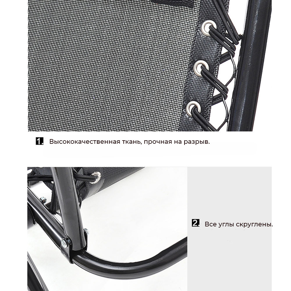 Шезлонг 175х72х80, 3 положения спинки, фиксатор положения, подушка  / GT-CM-044 /уп 2/ ПРОМО АКЦИЯ 