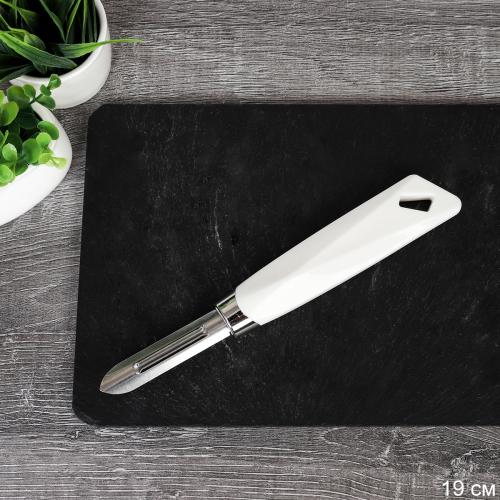 Овощечистка вертикальная/ Y-13-белый /уп 240/