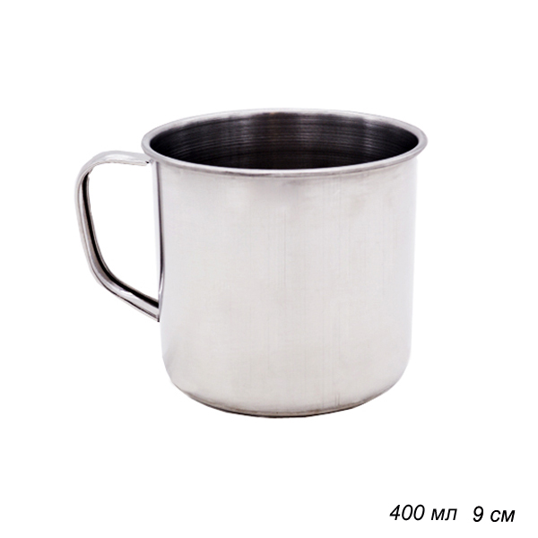 Кружка металлическая 9 см 400 мл / C3-9CM /уп 240/ 0,06 /