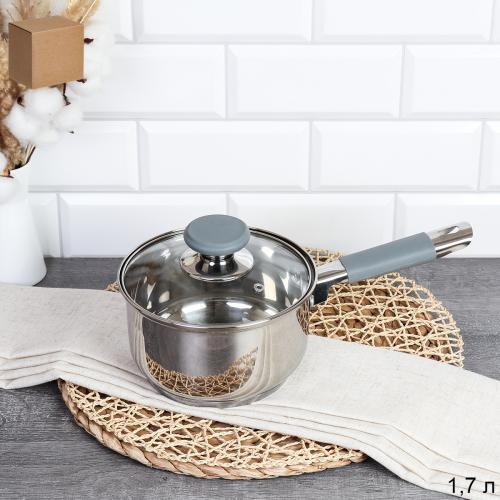 Ковш1.7л Элиос / LB-S-1106-8B-1,7 /уп 1/ индукция/ ручки с силиконом/ Гофрокороб/ KISIGA