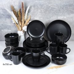 Столовый набор 24 предмета на 6 персон black / 24/3500 / Чёрный