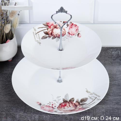 Ваза для фруктов 2-х ярусная Евро / FLMLQP75/95 (20032) /уп 12/ Чайная роза