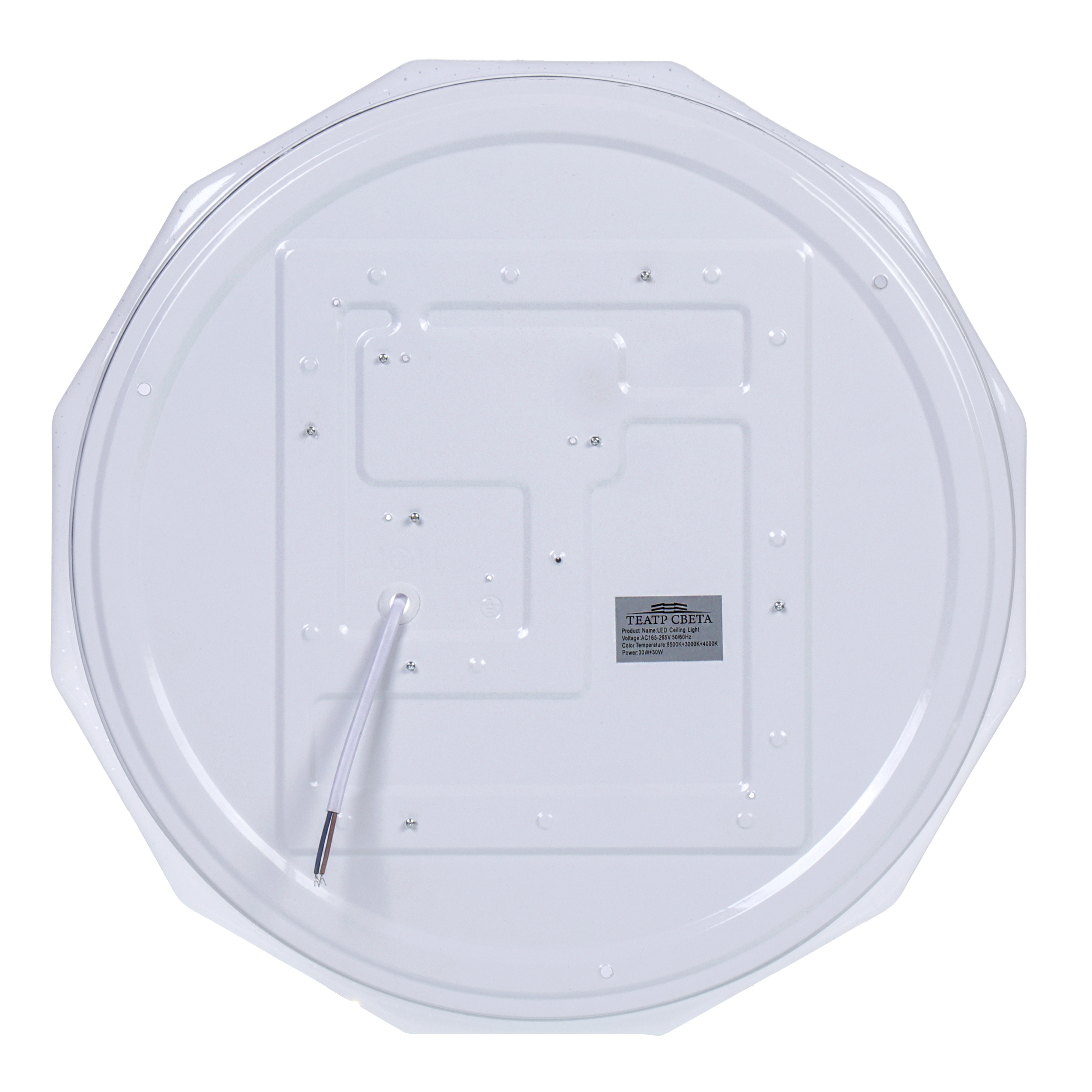 Светильник настенно-потолочный 37 см, дистанционное управление, регулировка яркости, 60 w / KDV-14 / уп 10