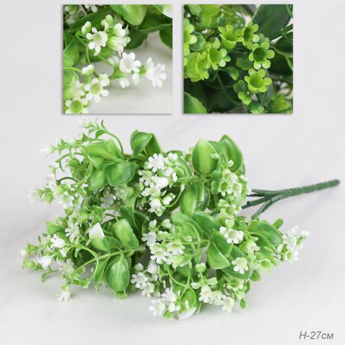 Зелень искусственная 27 см / ZJ3178 /уп 2/200/800/