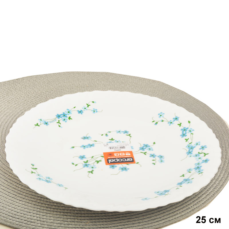 Тарелка обеденная 25 см Вероника / L7229 /уп / 