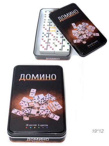 Домино пластиковые фишки в металлической коробке 19,5x12х3,5 см / 5010FR /уп 24/