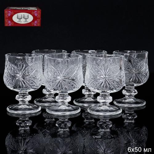 Рюмка 6 штук 50 мл бочонок Бабочка  / 611-1A /уп 24/_