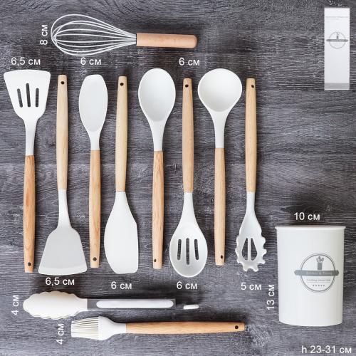 Кухонный набор силиконовый 12 предметов в подставке / KNA-140 /уп 16/ 0,78/ 0,69/ Молочный