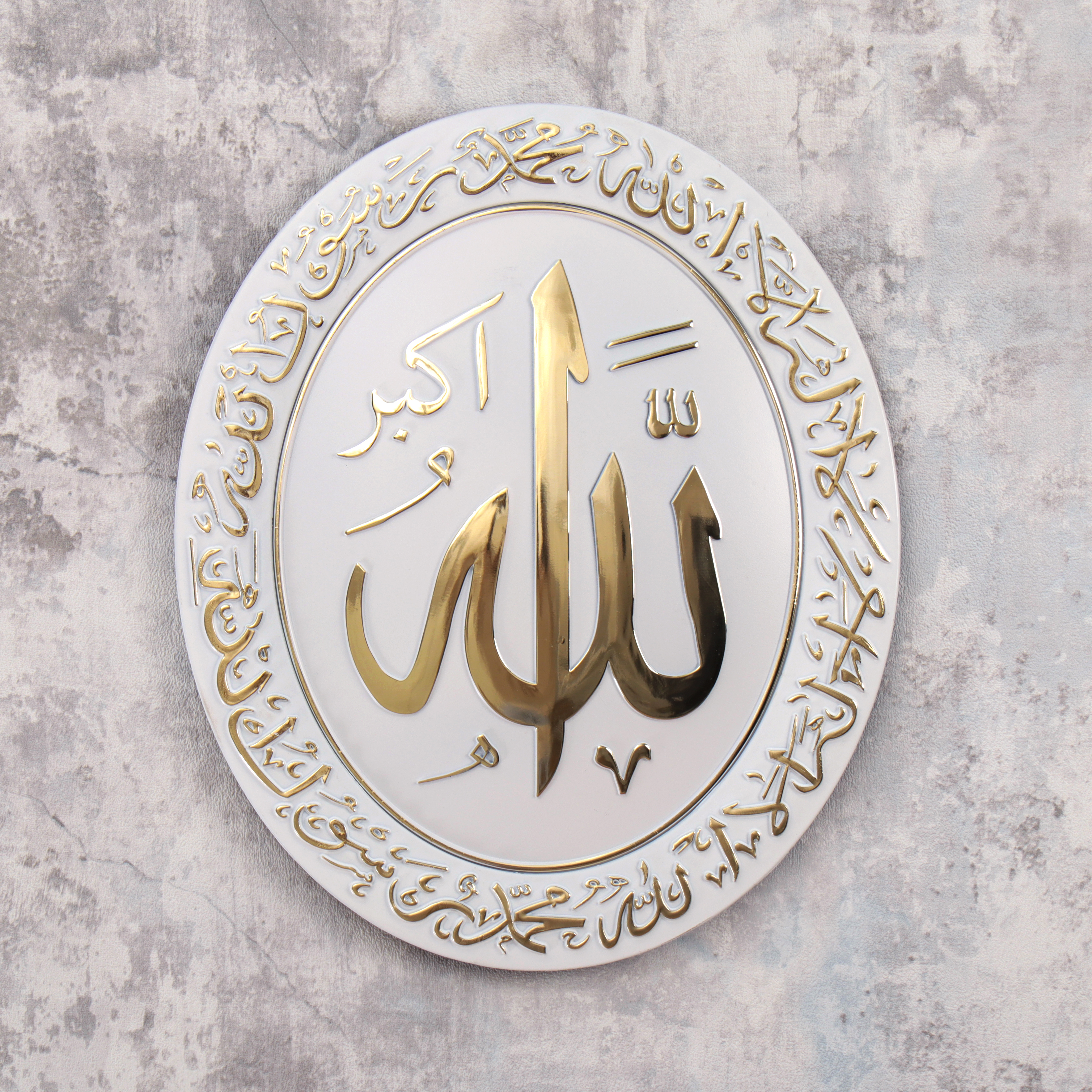 Часы настенные Мусульманские набор 3 штуки белые / NE-83F8310 /уп 10/