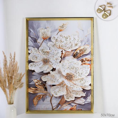 Картина 50х70 Цветы / HA-1561 /уп 18/стразы