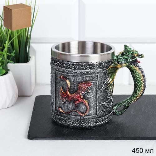 Кружка пивная Готика металл/ 8004 /уп 36/